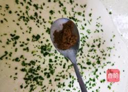 葱花卷的做法图解16