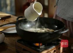 鳆酱法海参的做法图解3