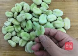 甜菜蚕豆的做法图解1