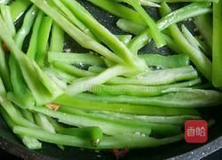 清炒杏鲍菇的做法图解2