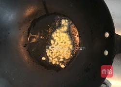 蒜沫生菜的做法图解4