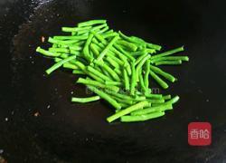 烧肉炒豆角的做法图解4
