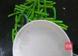烧肉炒豆角的做法图解6