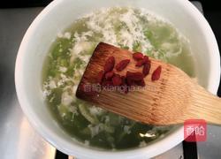蛋白丝瓜枸杞汤的做法图解11