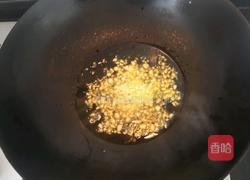 蒜香莴笋叶的做法图解9