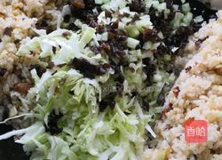 腊肉炒饭的做法图解9