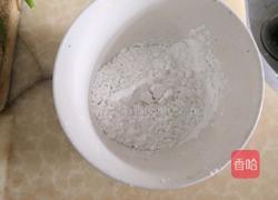 煎扇饼的做法图解1