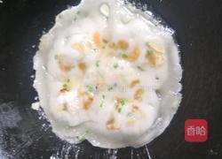 煎扇饼的做法图解8