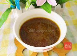 素炒春菜的做法图解6