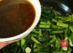 素炒春菜的做法图解11