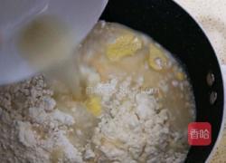 玉米面馒头的做法图解6