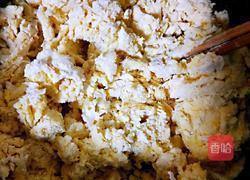 玉米面馒头的做法图解7