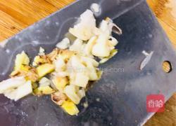 清炒红薯叶的做法图解2