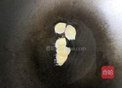 猪脚姜的做法图解11
