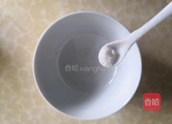 酱爆扇贝肉的做法图解1