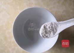 酱爆扇贝肉的做法图解2