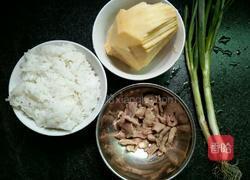 葱香红薯肉末炒饭的做法图解1