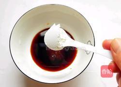 鱼香鸡蛋(内附鱼香汁的做法)的做法图解8