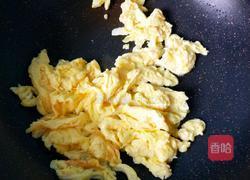 鱼香鸡蛋(内附鱼香汁的做法)的做法图解13