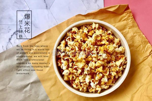 爆米花(炒锅版)