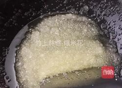 爆米花(炒锅版)的做法图解4