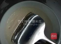 爆米花(炒锅版)的做法图解5