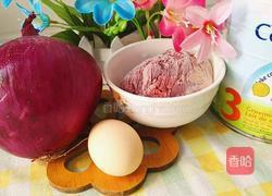 洋葱鸡蛋牛肉丸子(宝宝营养米糊)的做法图解1