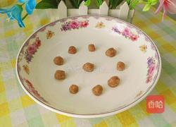 洋葱鸡蛋牛肉丸子(宝宝营养米糊)的做法图解7