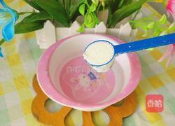 洋葱鸡蛋牛肉丸子(宝宝营养米糊)的做法图解9