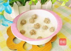 洋葱鸡蛋牛肉丸子(宝宝营养米糊)的做法图解13