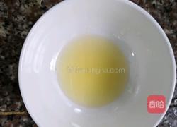 绝味蒸茄的做法图解5