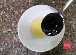 绝味蒸茄的做法图解6