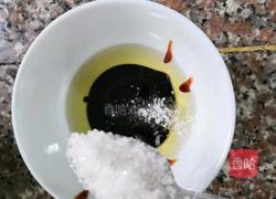 绝味蒸茄的做法图解8