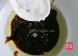 绝味蒸茄的做法图解10