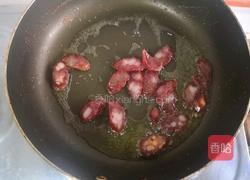 绝味蒸茄的做法图解15