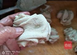 鸡油椒盐荞麦面花卷的做法图解8
