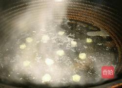 韭菜鸡蛋圆子营养米糊的做法图解10