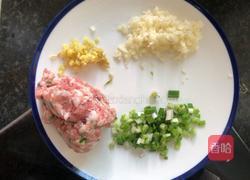 肉末茄子的做法图解2