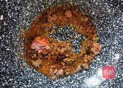 肉末茄子的做法图解4