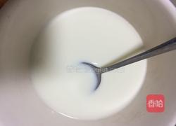 牛奶南瓜浓汤(可做宝宝辅食)的做法图解7