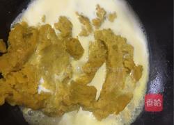 牛奶南瓜浓汤(可做宝宝辅食)的做法图解8