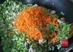 豆角肉包的做法图解4