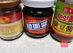 蜜制酱肉包的做法图解2