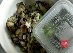 金牌海蛎煎的做法图解2