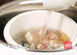 花胶养生鸡汤的做法图解5