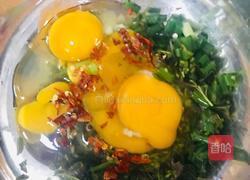香椿包鸡蛋的做法图解2