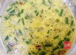 香椿包鸡蛋的做法图解3