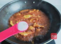 红烧鸡爪的做法图解10