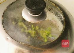 清蒸鱼的做法图解6