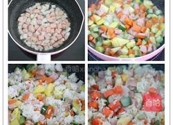 菠萝焗饭的做法图解3